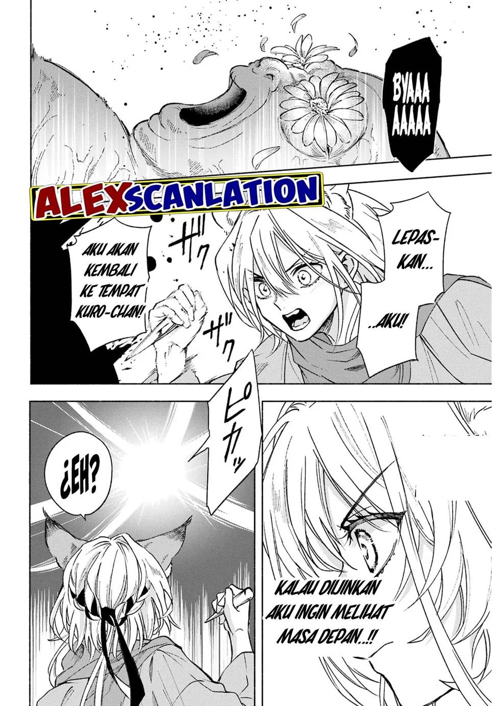 Kyougane-ke no Hanayome Chapter 2 - halaman 28