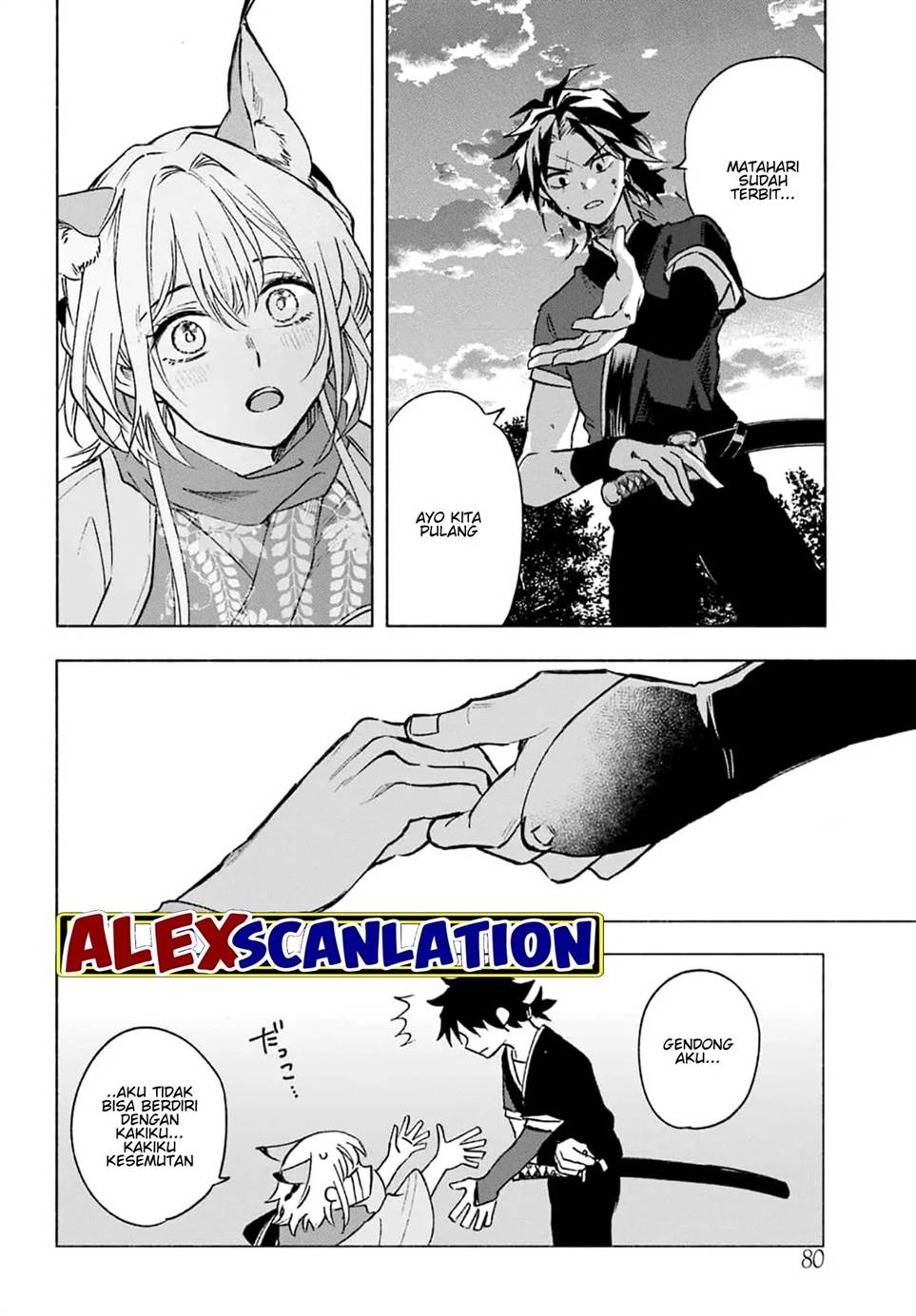 Kyougane-ke no Hanayome Chapter 2 - halaman 33