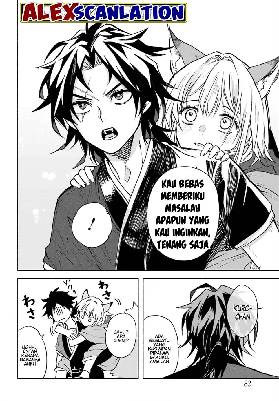 Kyougane-ke no Hanayome Chapter 2 - halaman 35