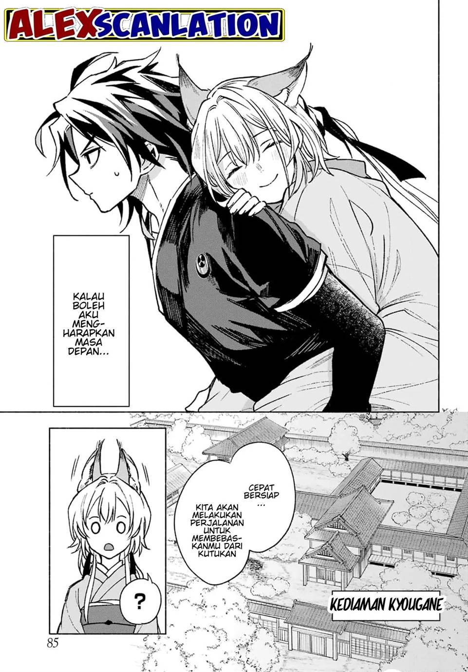 Kyougane-ke no Hanayome Chapter 2 - halaman 38