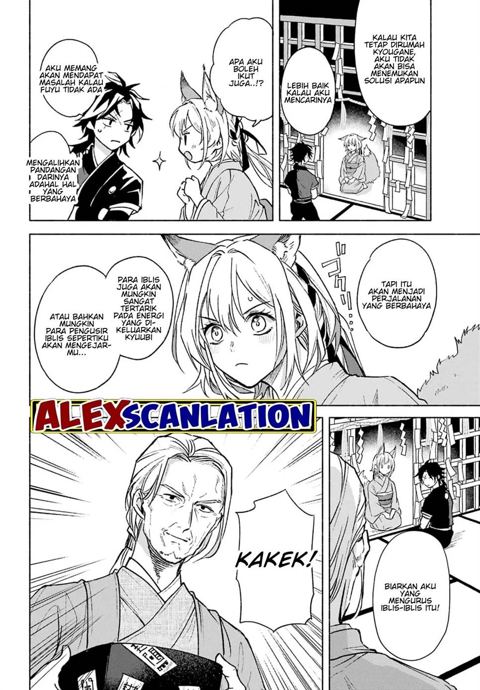 Kyougane-ke no Hanayome Chapter 2 - halaman 39