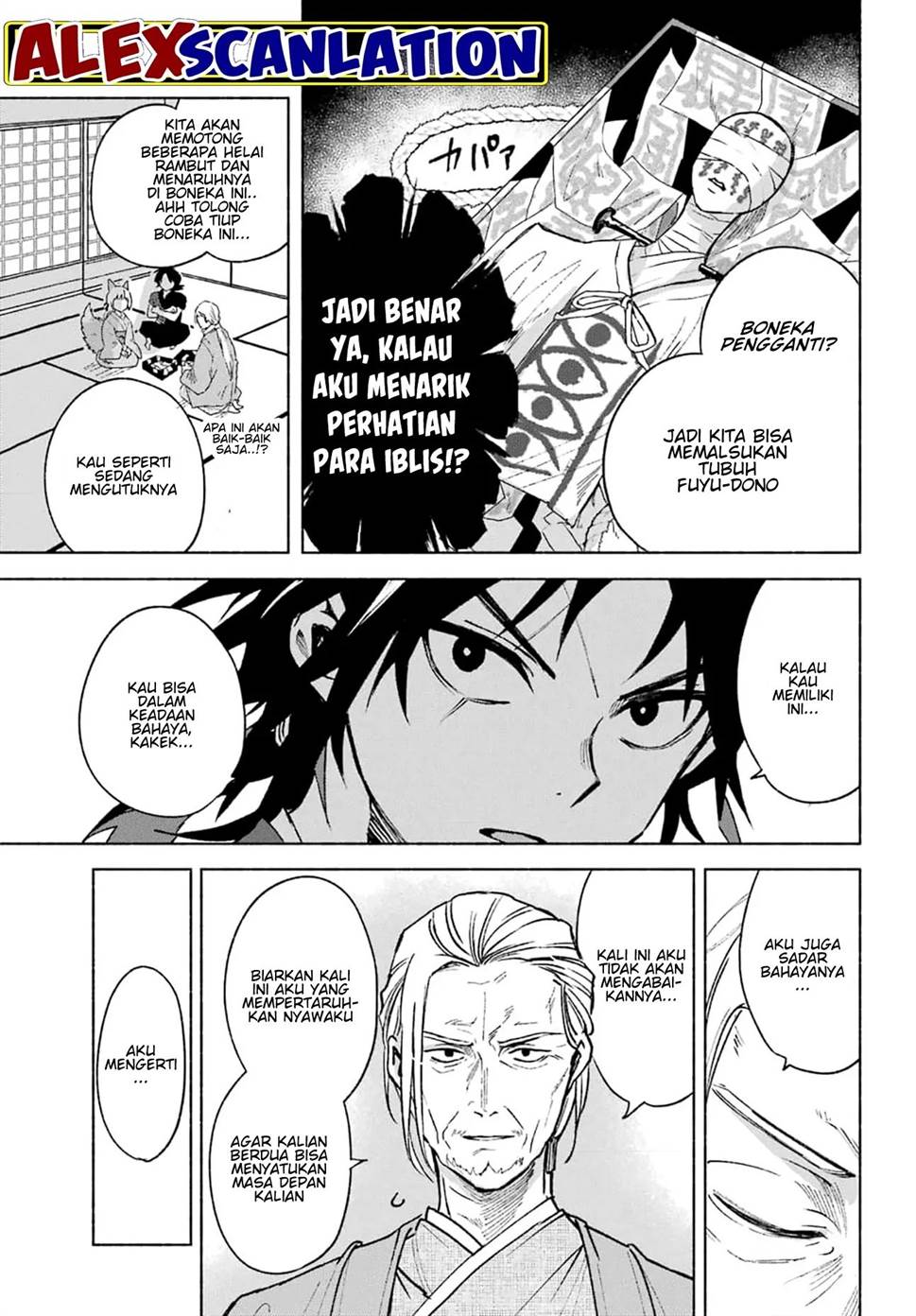 Kyougane-ke no Hanayome Chapter 2 - halaman 40