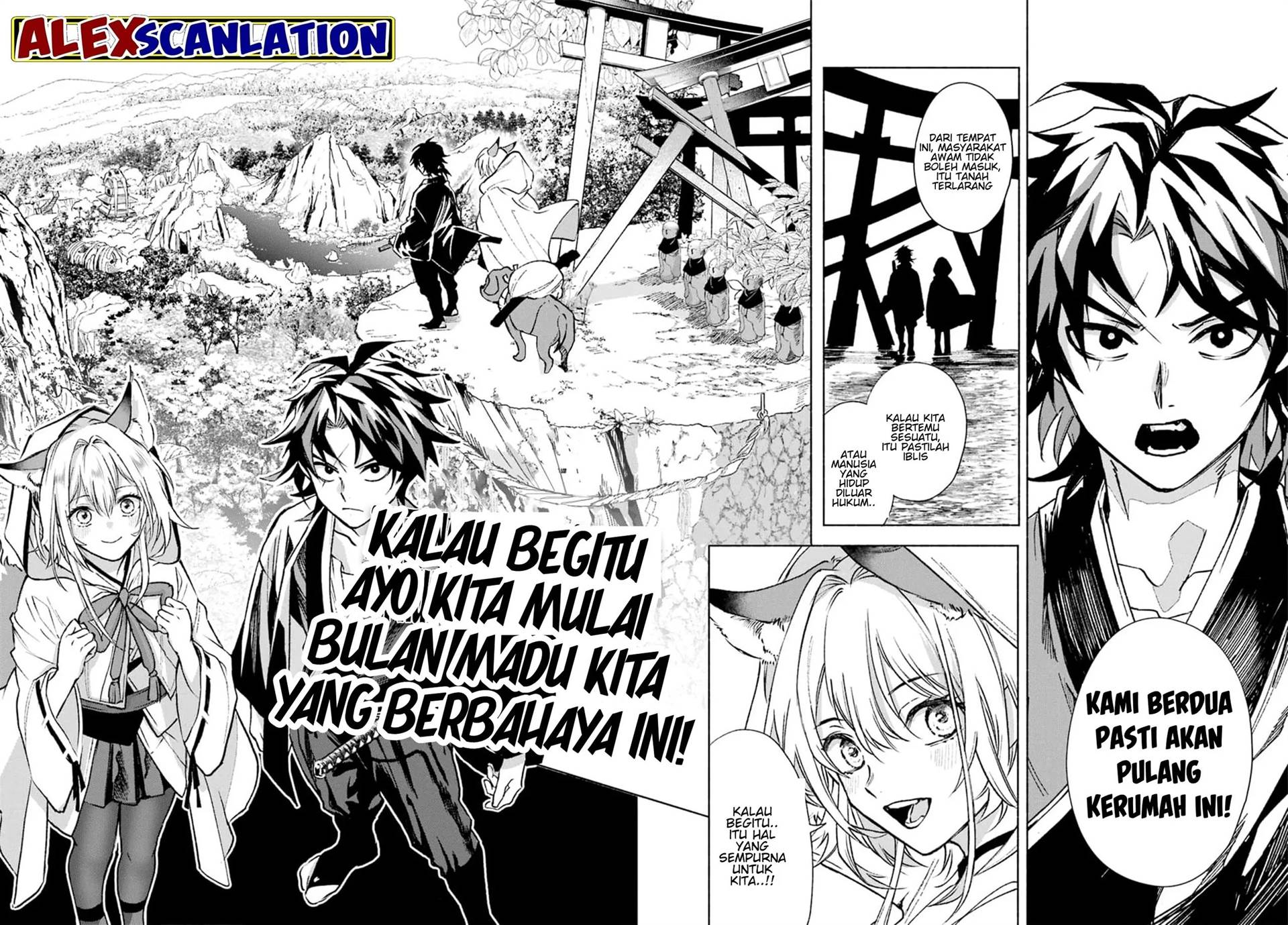 Kyougane-ke no Hanayome Chapter 2 - halaman 41