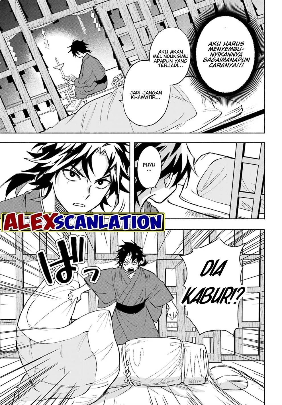 Kyougane-ke no Hanayome Chapter 2 - halaman 9