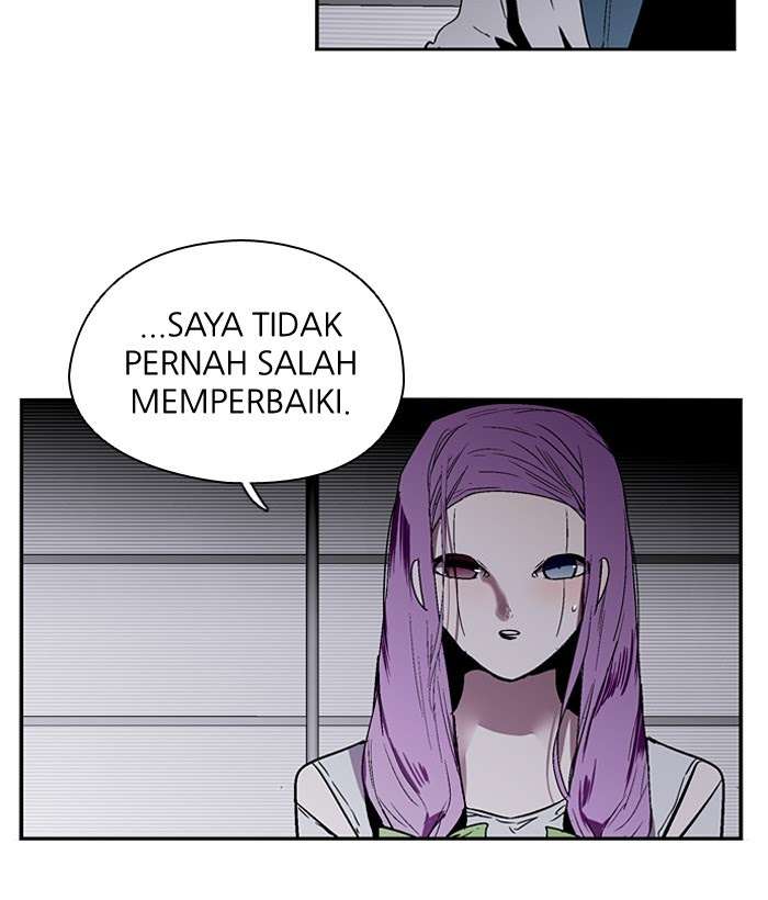 Kyougane-ke no Hanayome Chapter 24 - halaman 27
