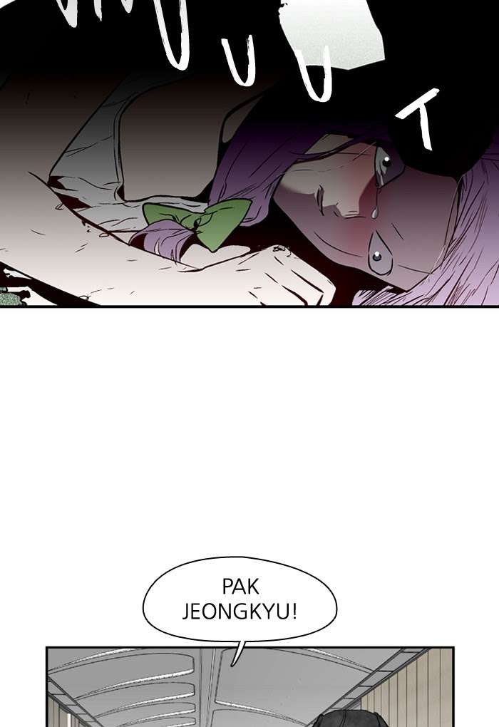 Kyougane-ke no Hanayome Chapter 25 - halaman 23