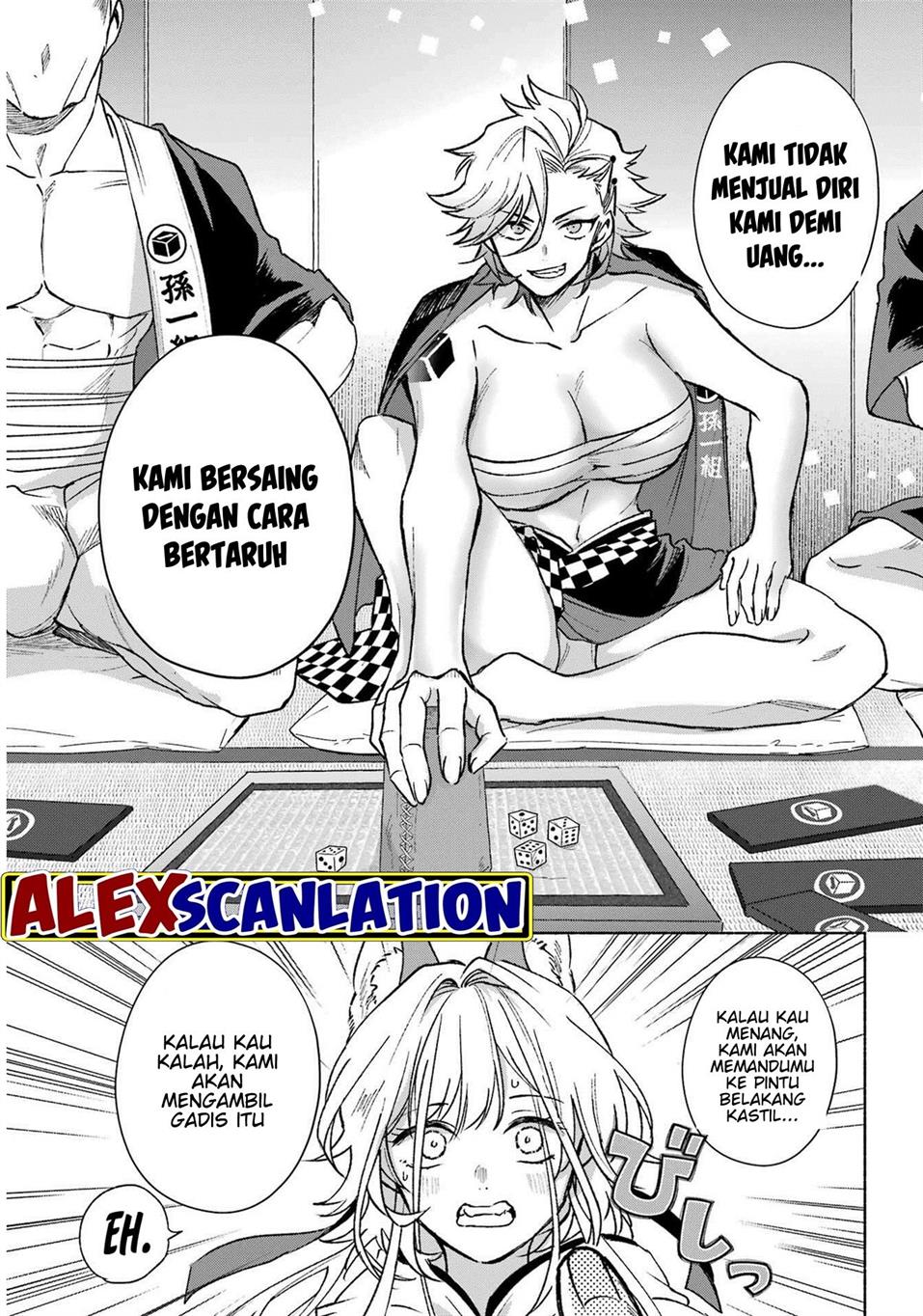 Kyougane-ke no Hanayome Chapter 3 - halaman 13