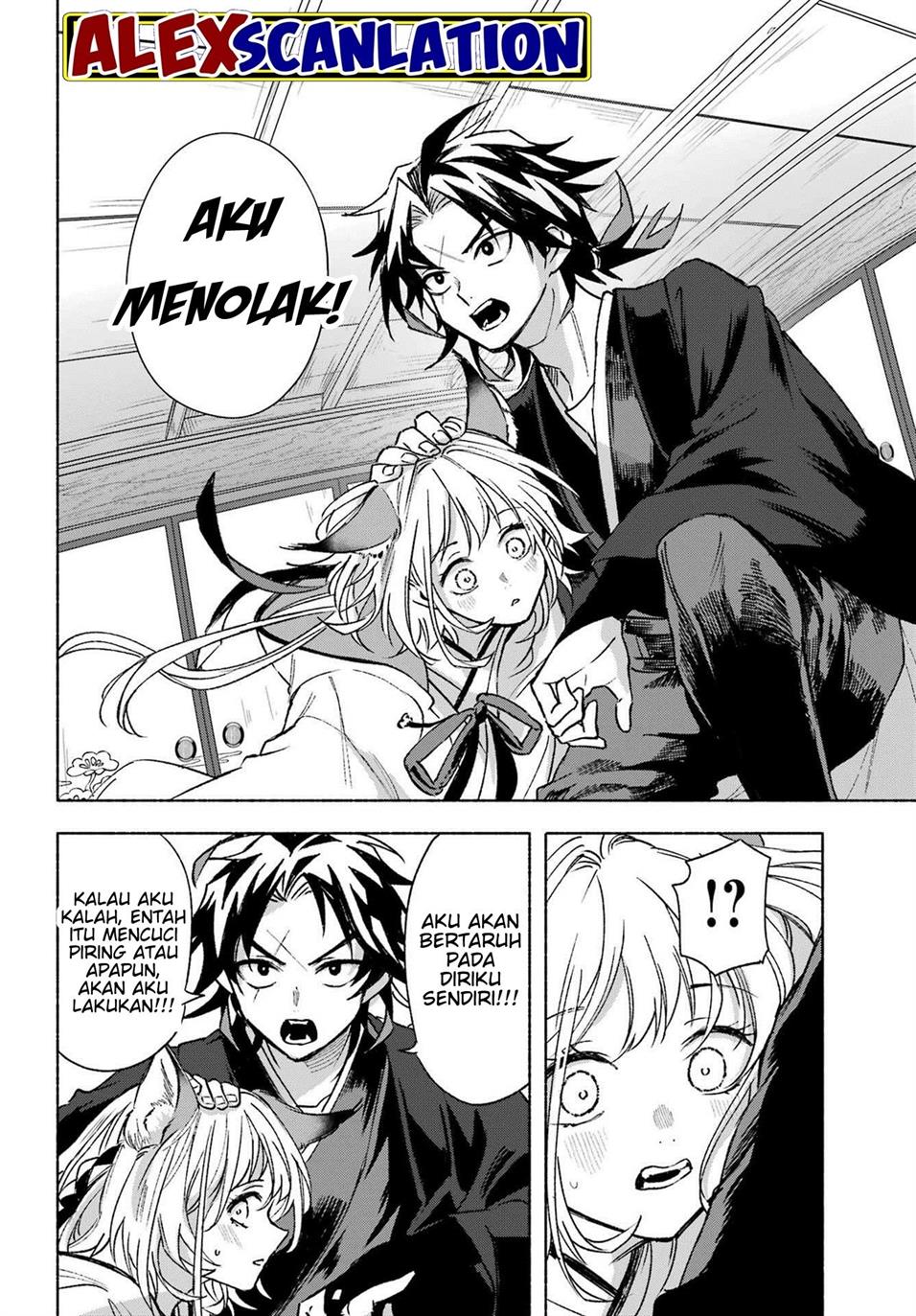 Kyougane-ke no Hanayome Chapter 3 - halaman 14