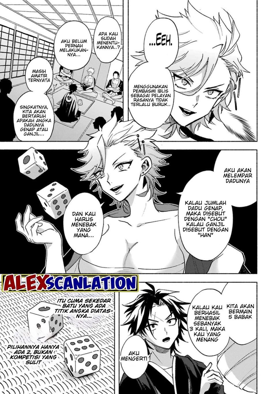 Kyougane-ke no Hanayome Chapter 3 - halaman 15