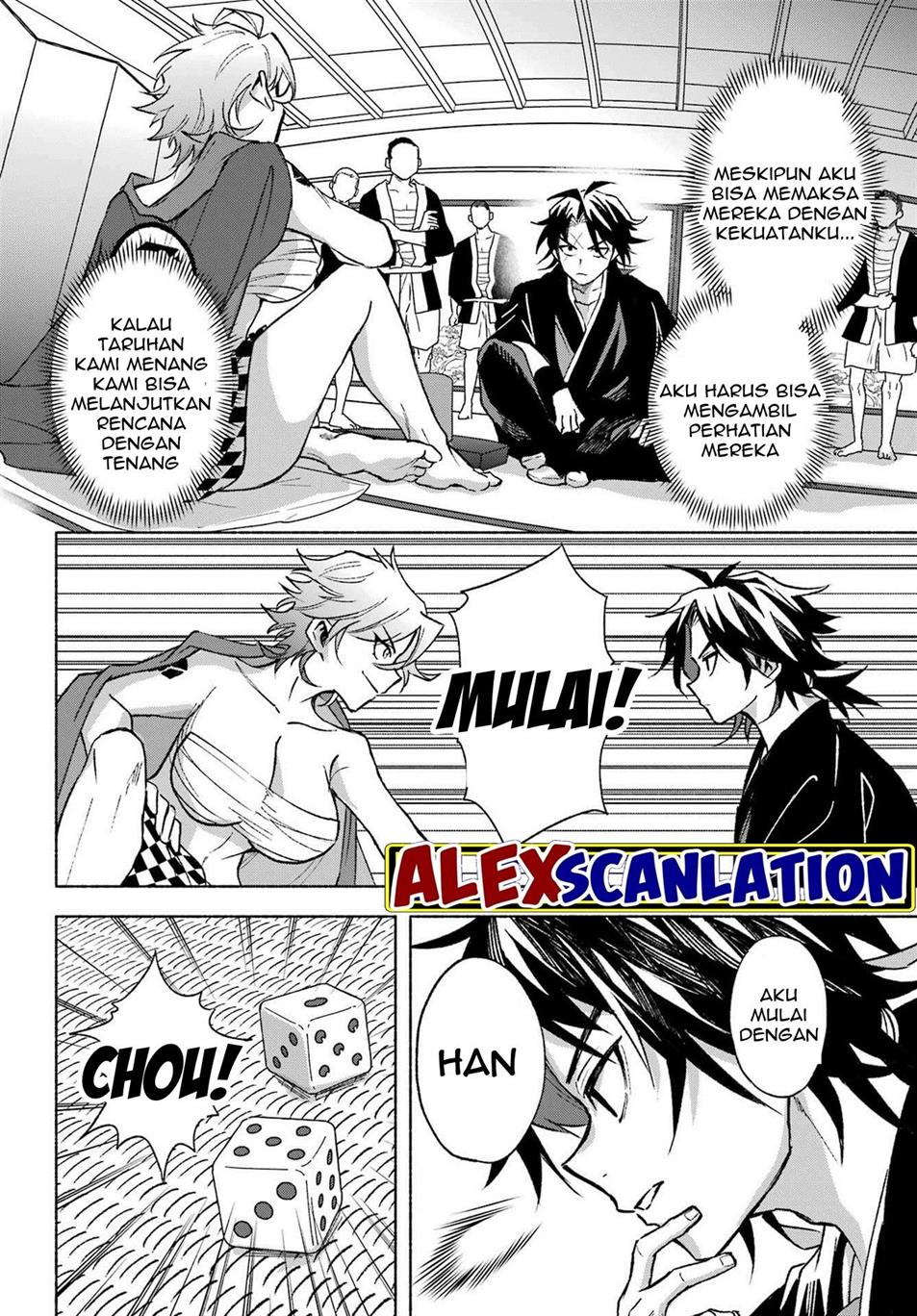Kyougane-ke no Hanayome Chapter 3 - halaman 16