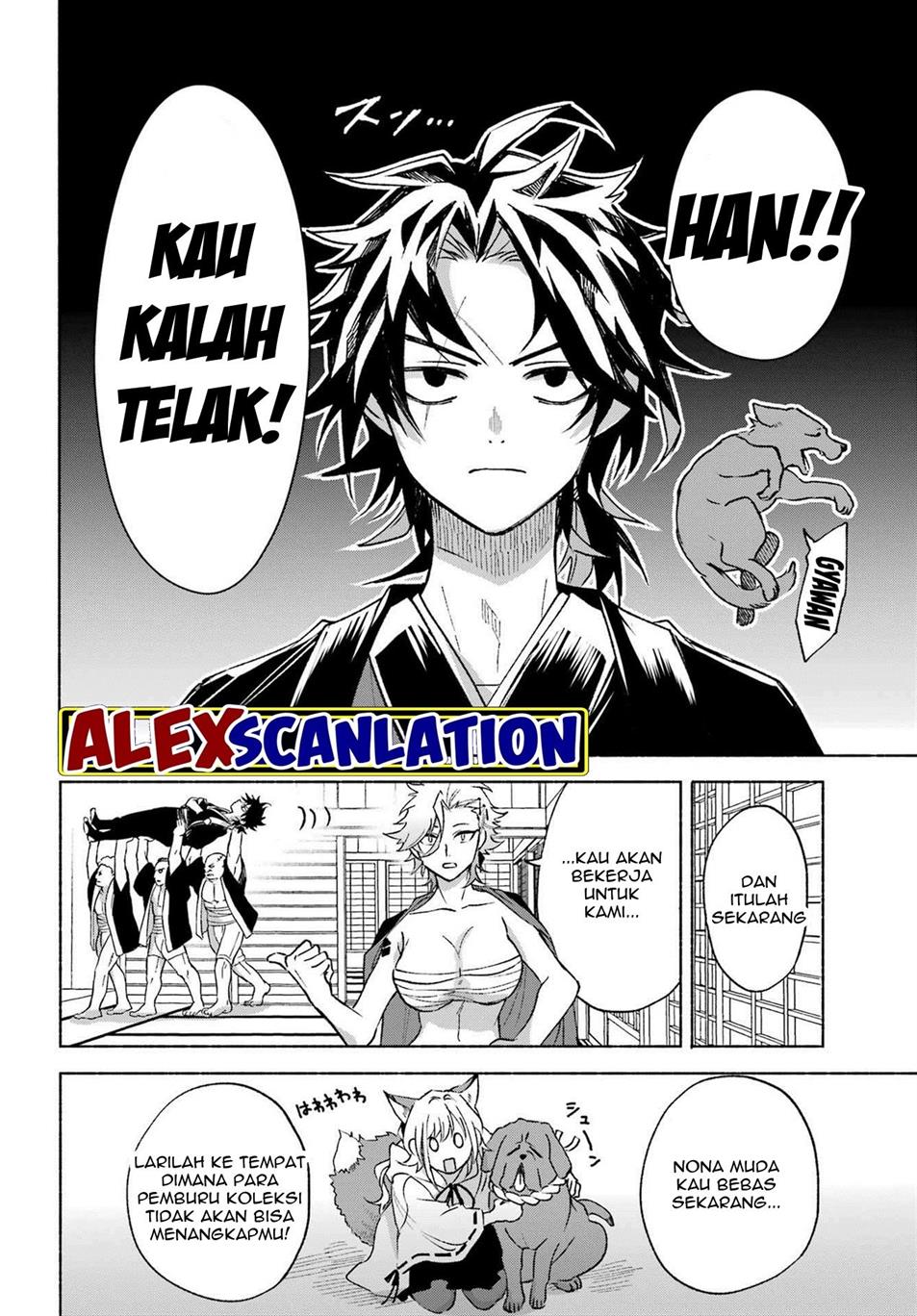 Kyougane-ke no Hanayome Chapter 3 - halaman 18