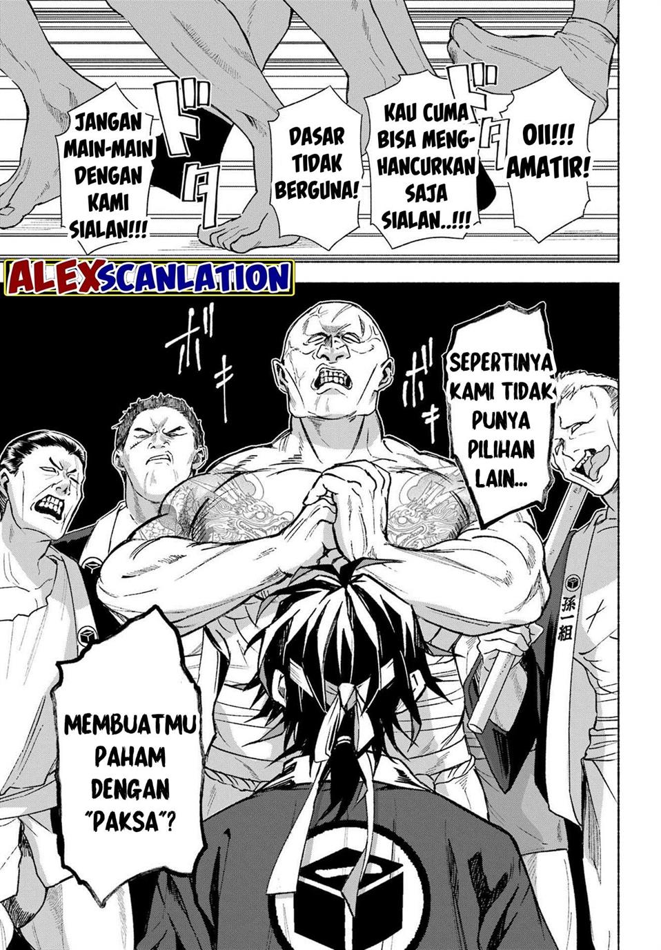 Kyougane-ke no Hanayome Chapter 3 - halaman 21
