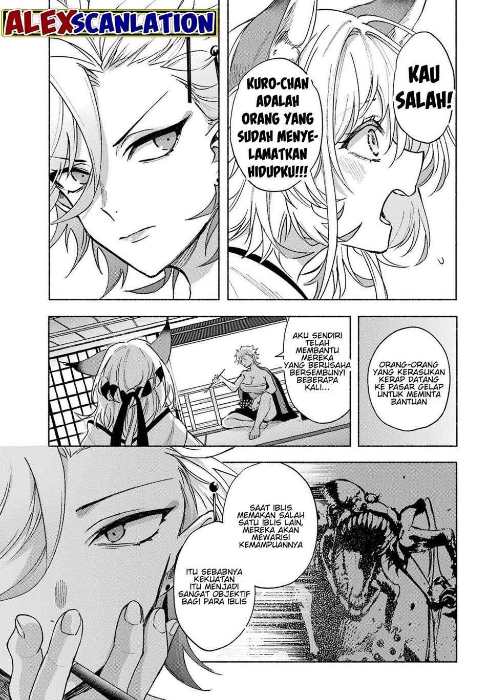 Kyougane-ke no Hanayome Chapter 3 - halaman 23