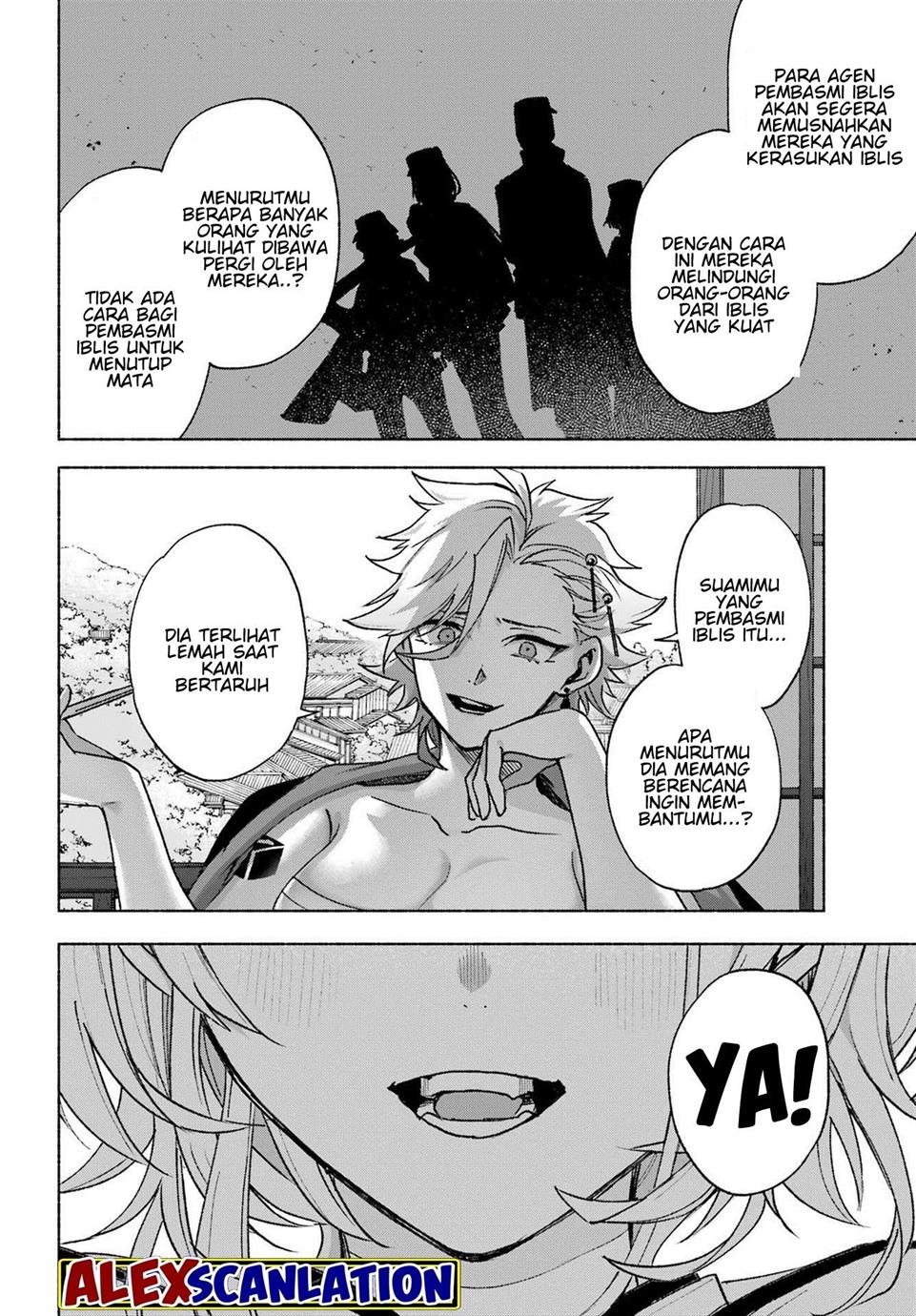 Kyougane-ke no Hanayome Chapter 3 - halaman 24
