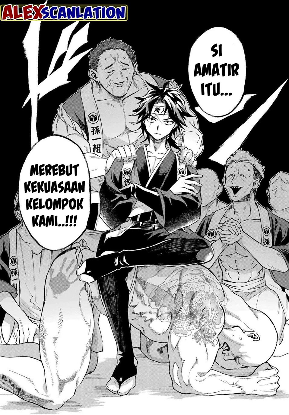 Kyougane-ke no Hanayome Chapter 3 - halaman 26
