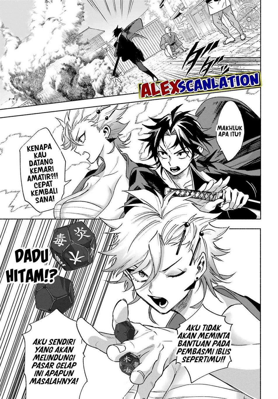 Kyougane-ke no Hanayome Chapter 3 - halaman 29