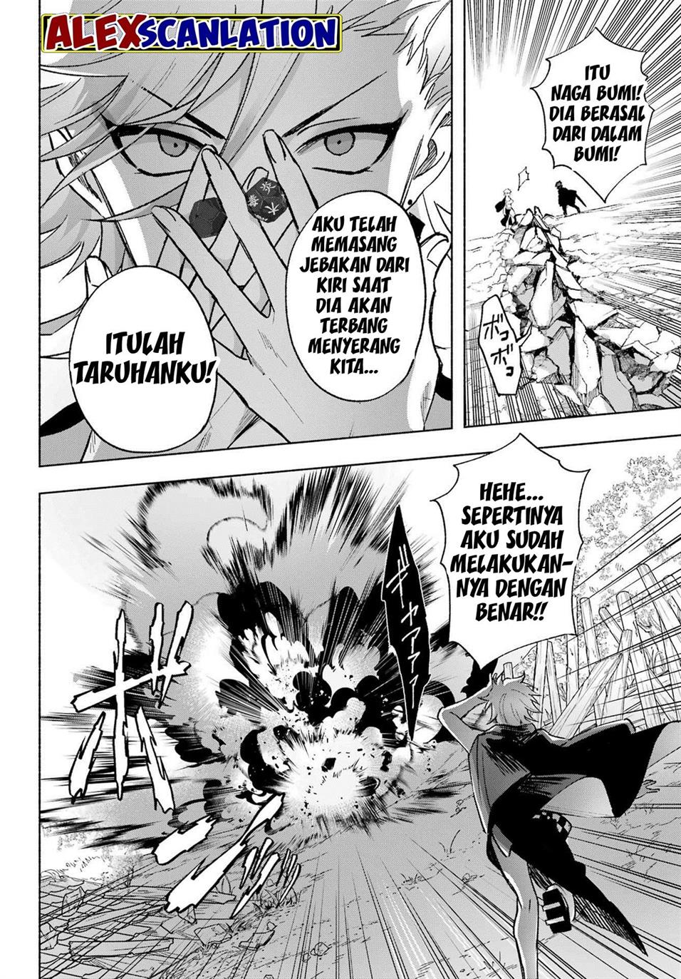Kyougane-ke no Hanayome Chapter 3 - halaman 30