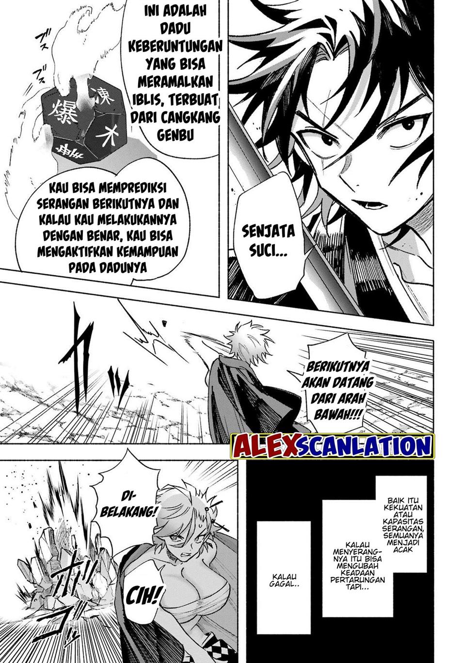 Kyougane-ke no Hanayome Chapter 3 - halaman 31