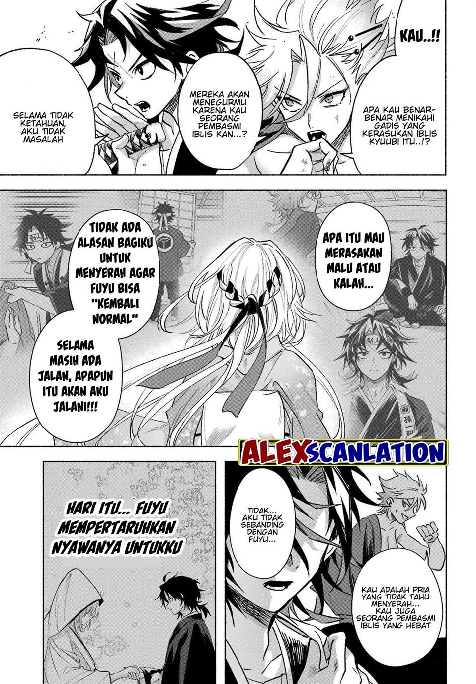 Kyougane-ke no Hanayome Chapter 3 - halaman 33