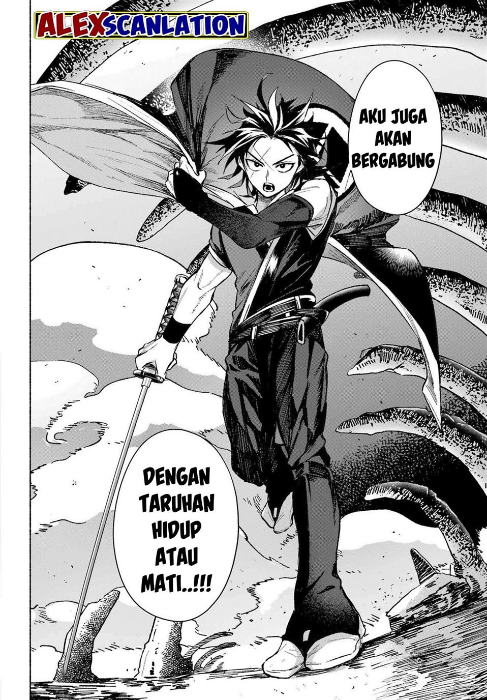 Kyougane-ke no Hanayome Chapter 3 - halaman 34