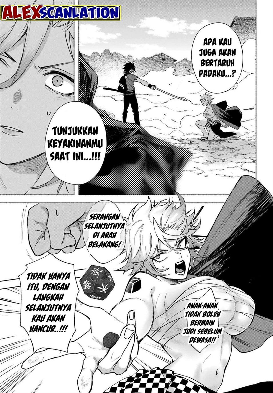 Kyougane-ke no Hanayome Chapter 3 - halaman 35
