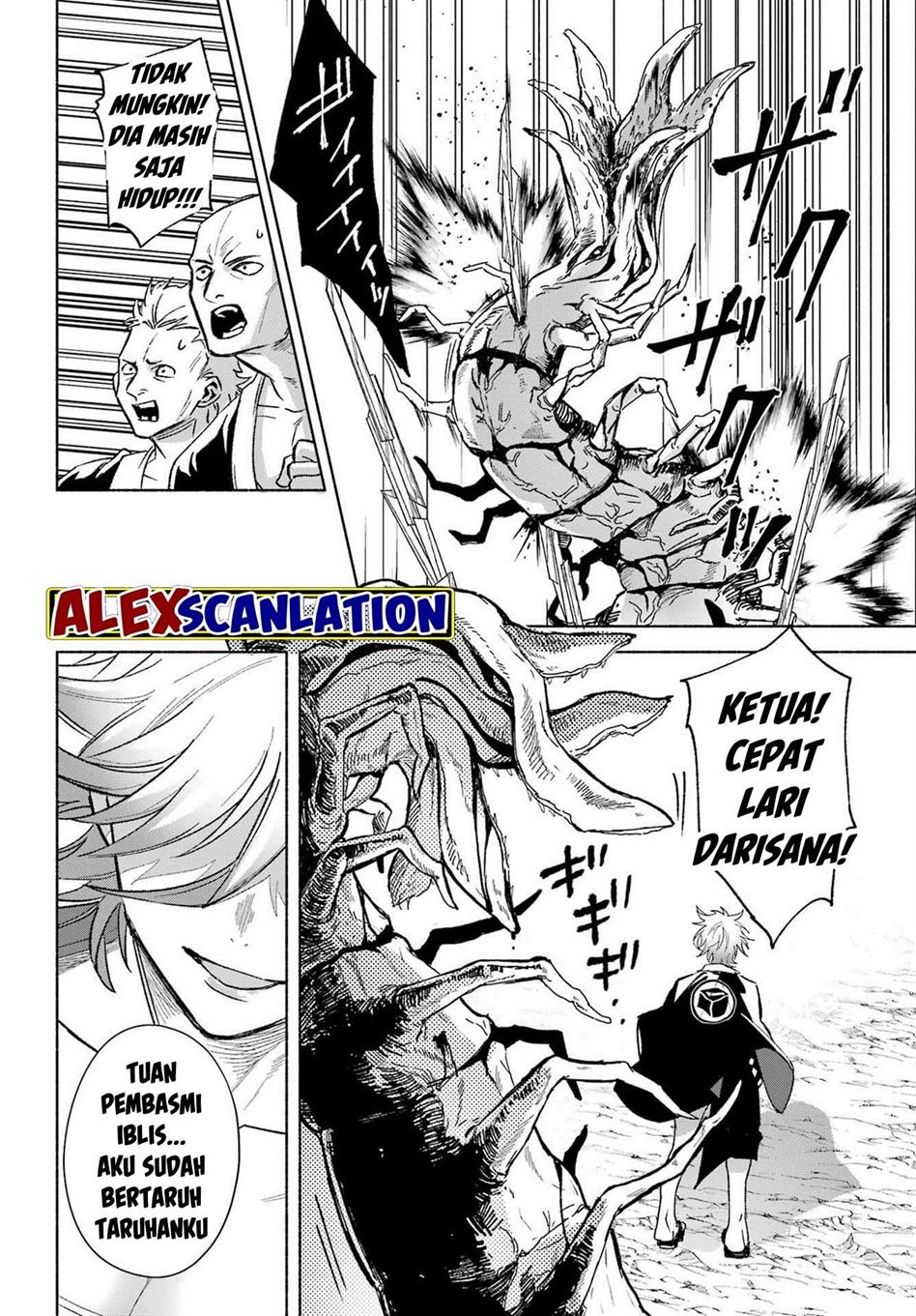 Kyougane-ke no Hanayome Chapter 3 - halaman 36