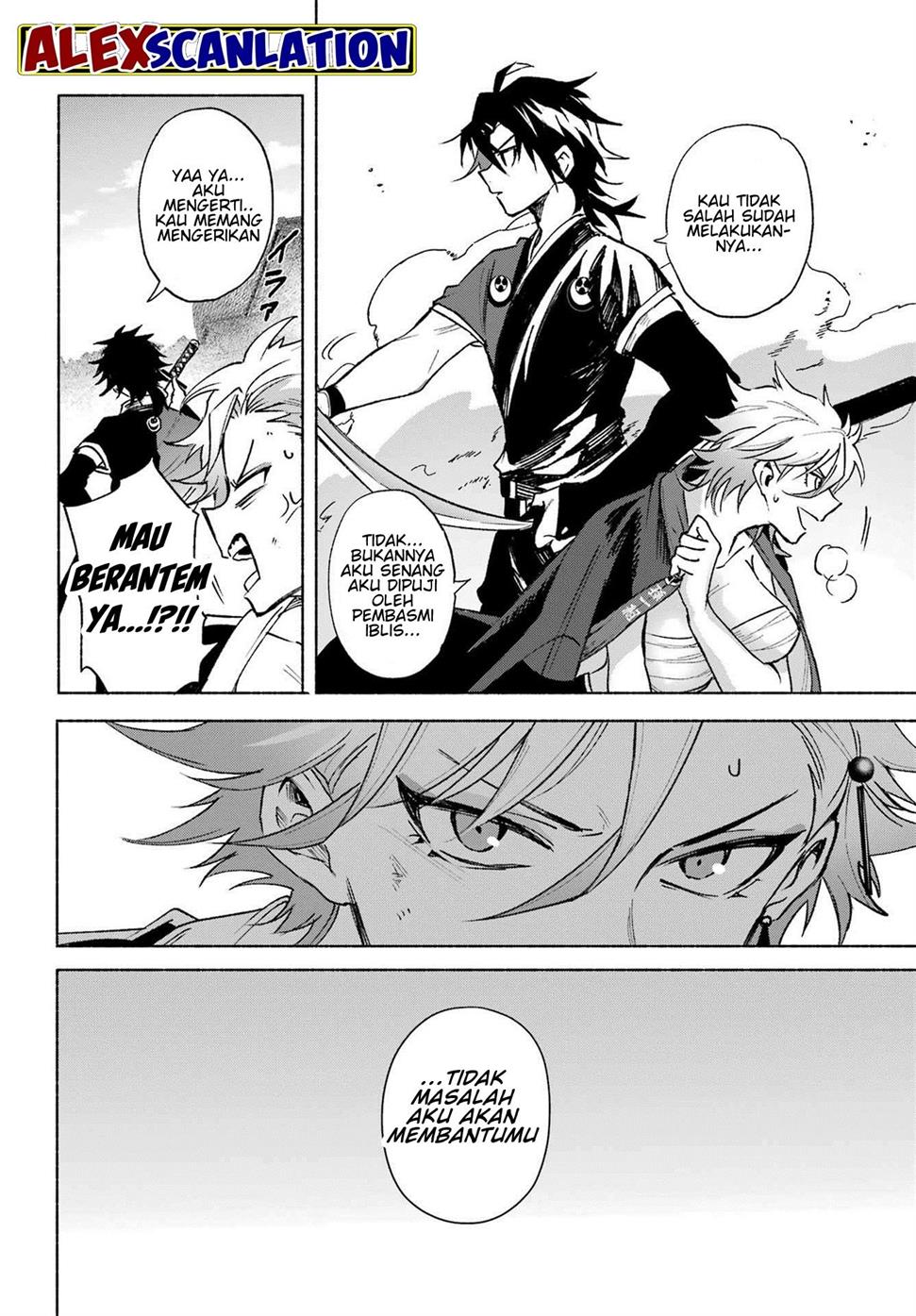 Kyougane-ke no Hanayome Chapter 3 - halaman 38