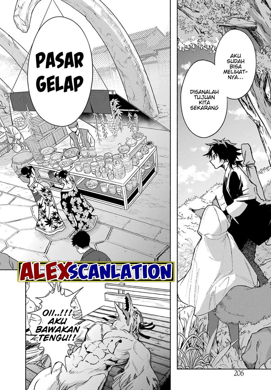 Kyougane-ke no Hanayome Chapter 3 - halaman 4