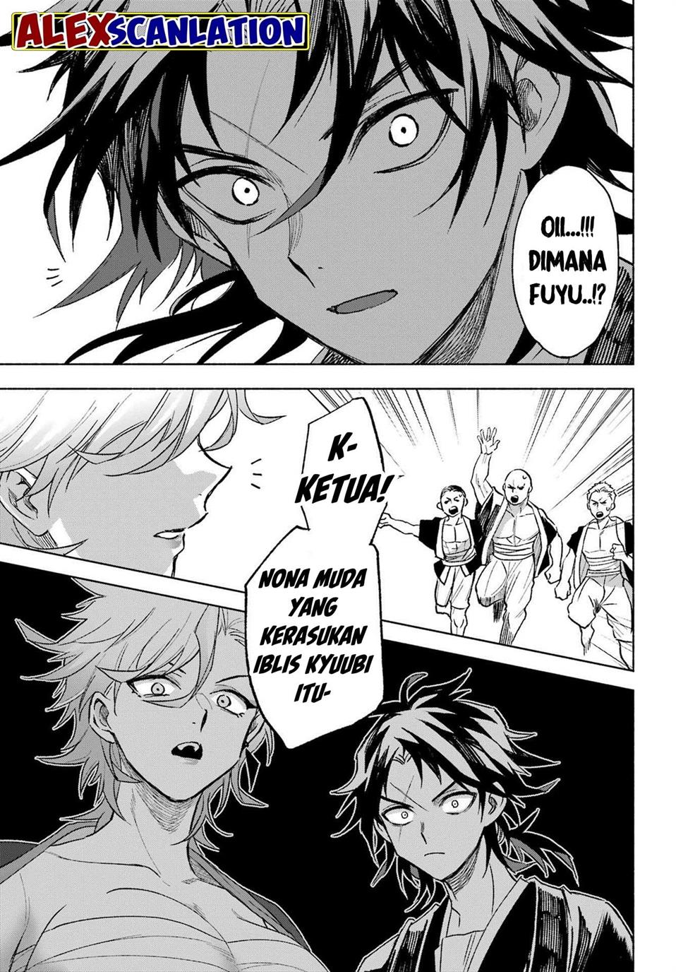 Kyougane-ke no Hanayome Chapter 3 - halaman 41