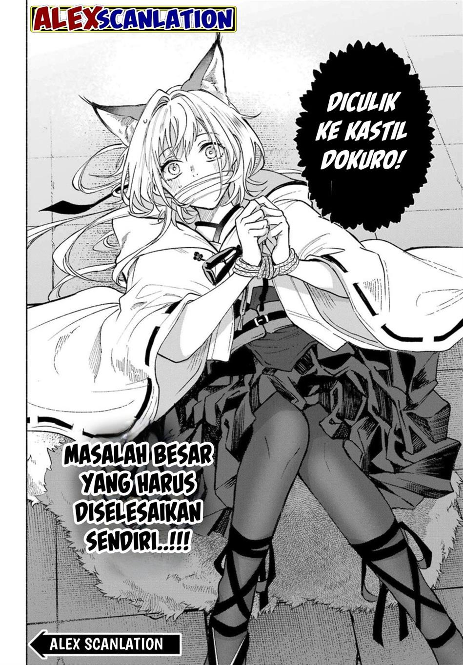 Kyougane-ke no Hanayome Chapter 3 - halaman 42