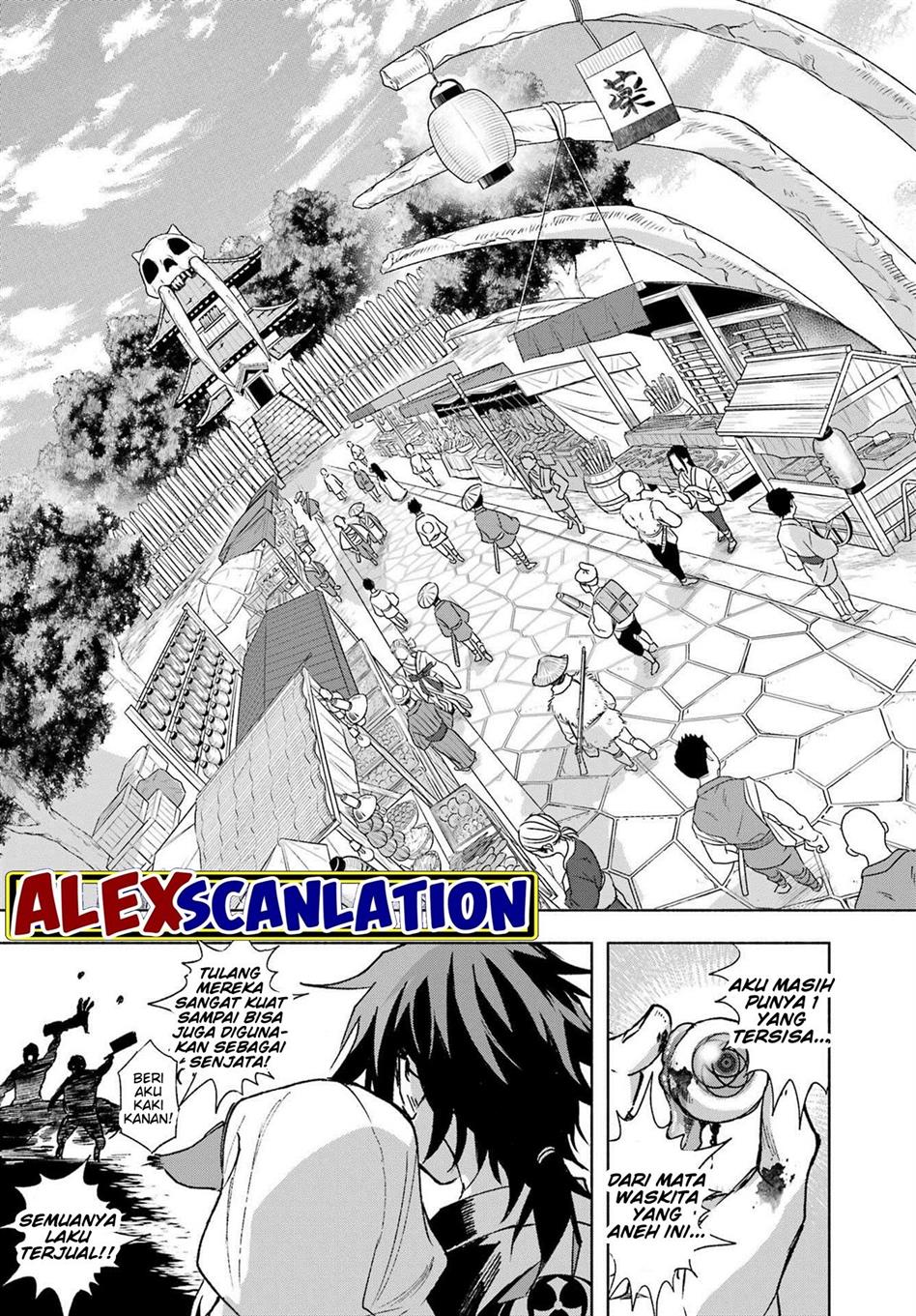 Kyougane-ke no Hanayome Chapter 3 - halaman 5