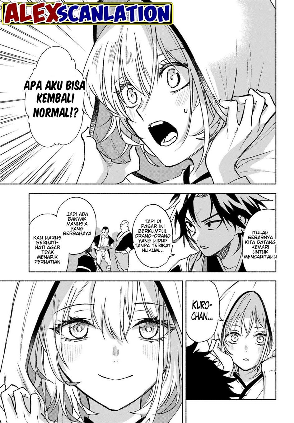 Kyougane-ke no Hanayome Chapter 3 - halaman 7