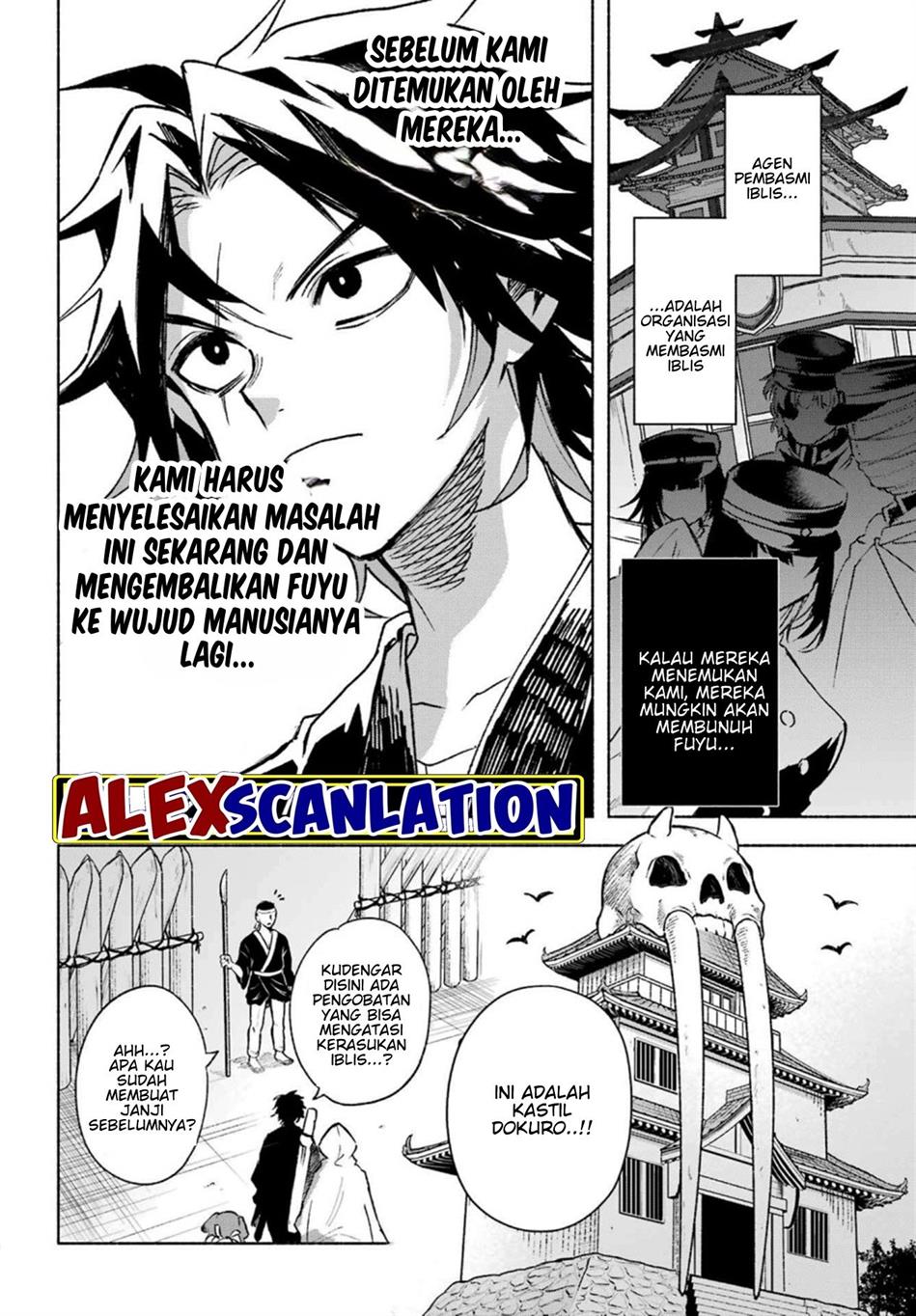 Kyougane-ke no Hanayome Chapter 3 - halaman 8
