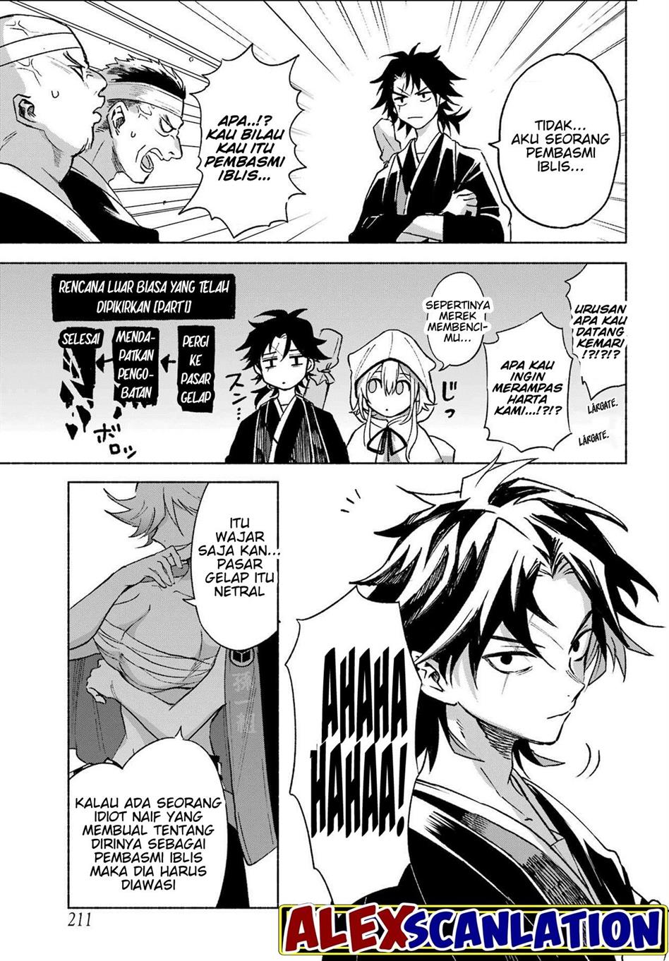 Kyougane-ke no Hanayome Chapter 3 - halaman 9
