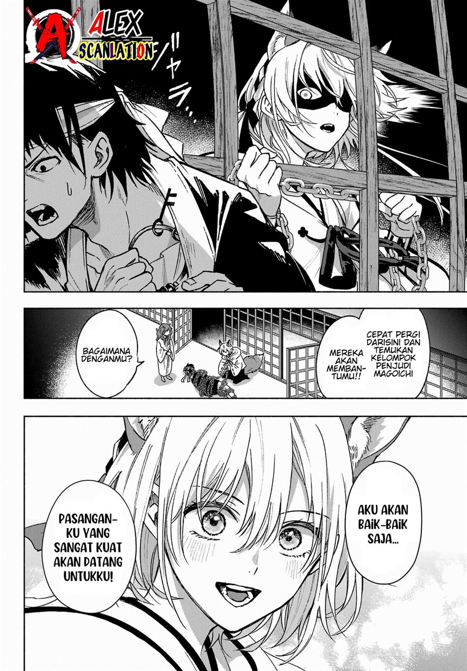 Kyougane-ke no Hanayome Chapter 4 - halaman 10