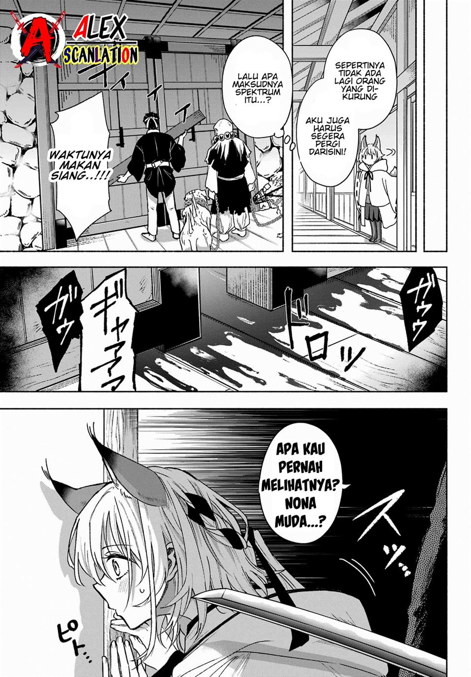 Kyougane-ke no Hanayome Chapter 4 - halaman 11