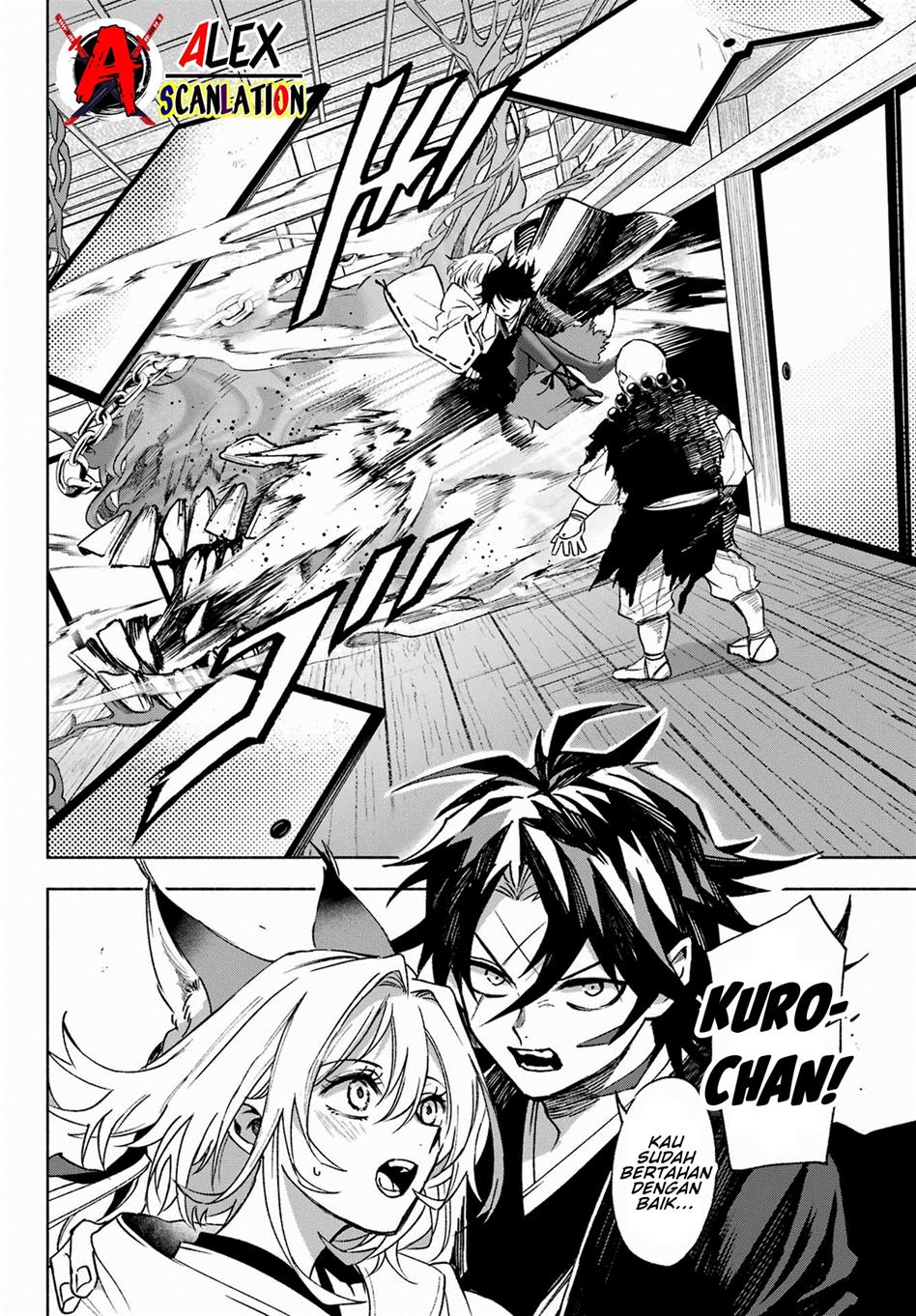 Kyougane-ke no Hanayome Chapter 4 - halaman 13