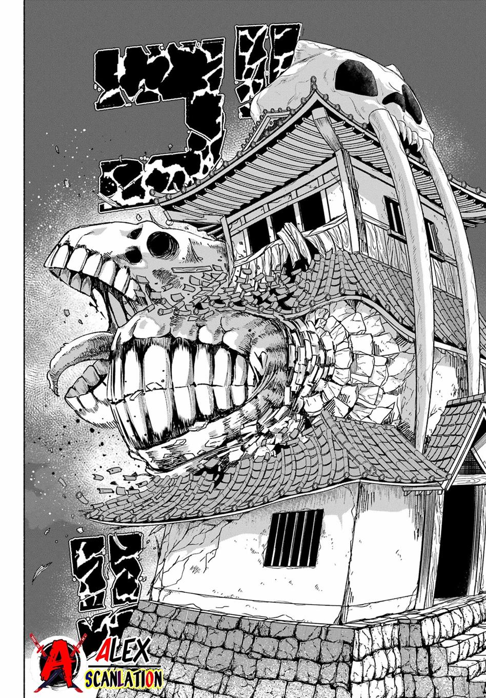 Kyougane-ke no Hanayome Chapter 4 - halaman 15