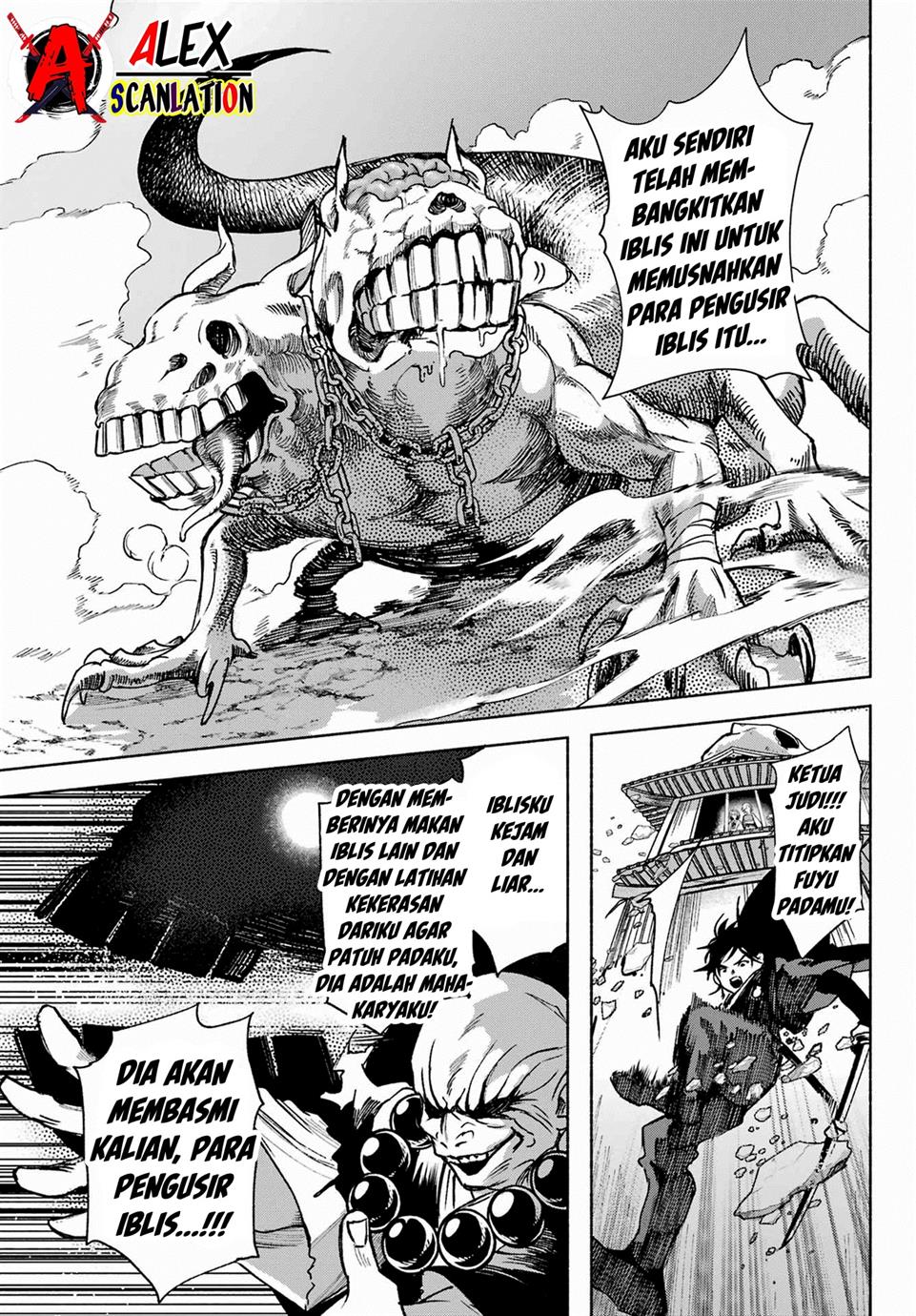 Kyougane-ke no Hanayome Chapter 4 - halaman 16