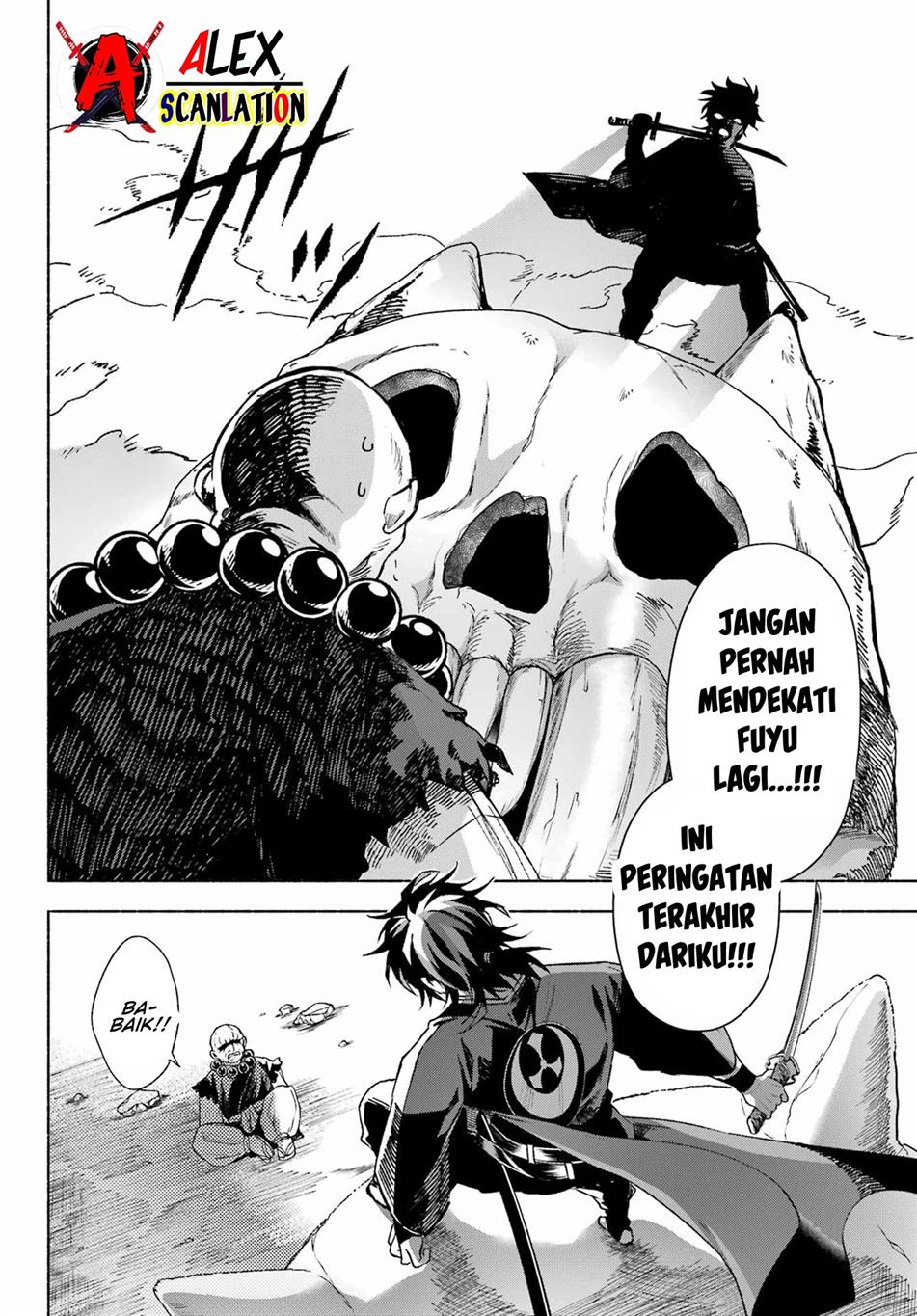 Kyougane-ke no Hanayome Chapter 4 - halaman 21