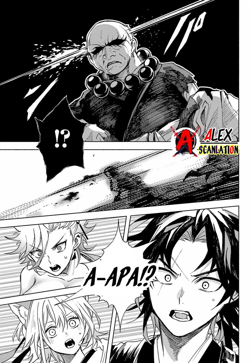 Kyougane-ke no Hanayome Chapter 4 - halaman 22