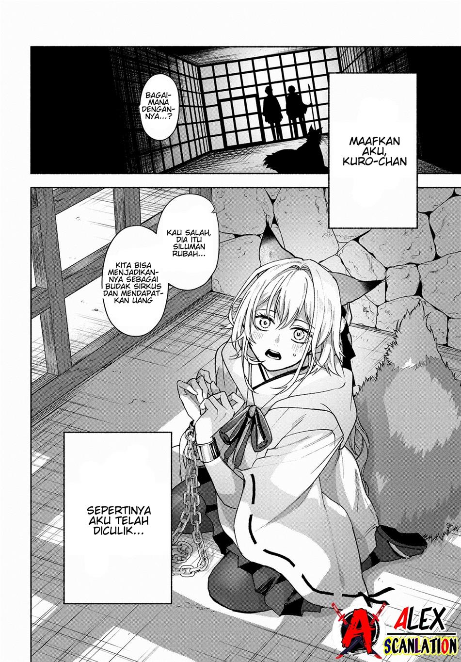 Kyougane-ke no Hanayome Chapter 4 - halaman 4
