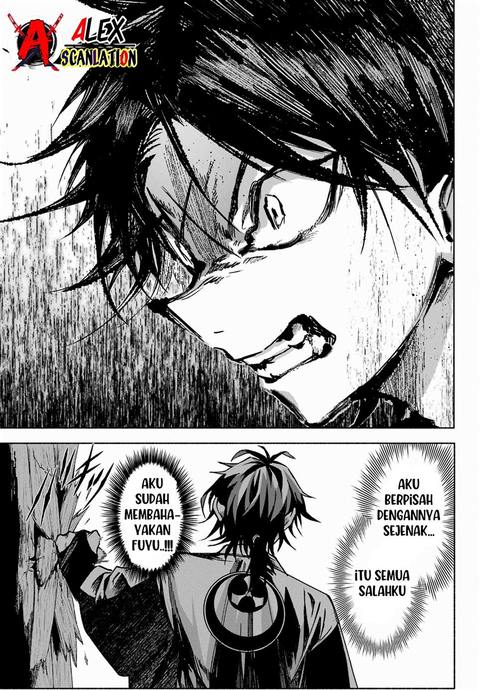 Kyougane-ke no Hanayome Chapter 4 - halaman 5