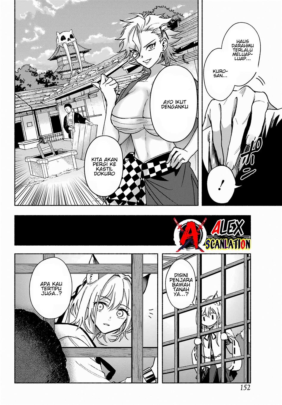 Kyougane-ke no Hanayome Chapter 4 - halaman 6