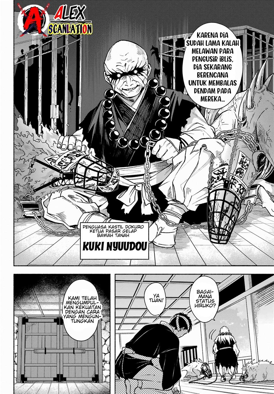 Kyougane-ke no Hanayome Chapter 4 - halaman 8