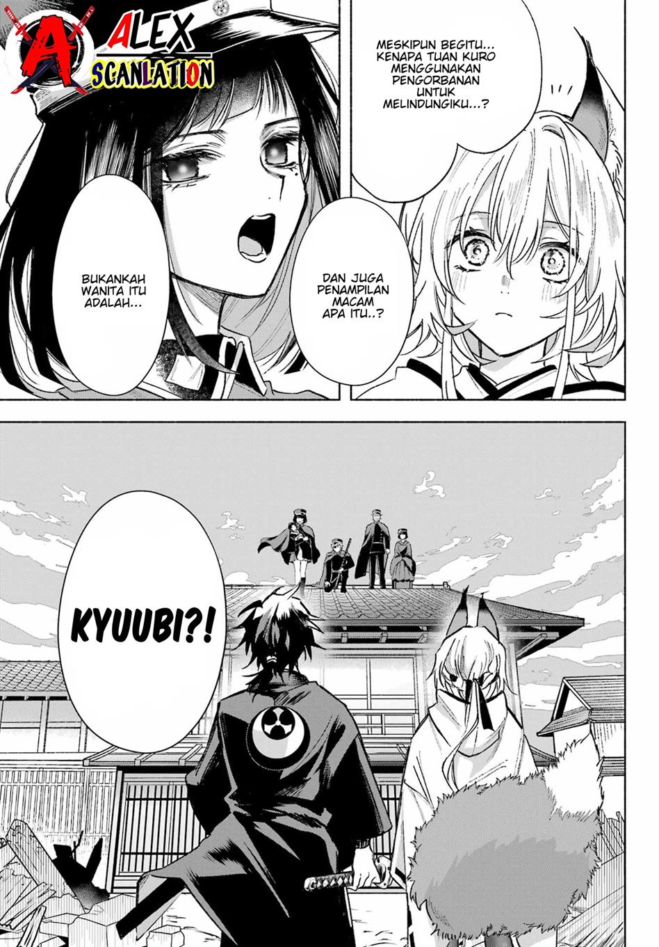 Kyougane-ke no Hanayome Chapter 5 - halaman 11