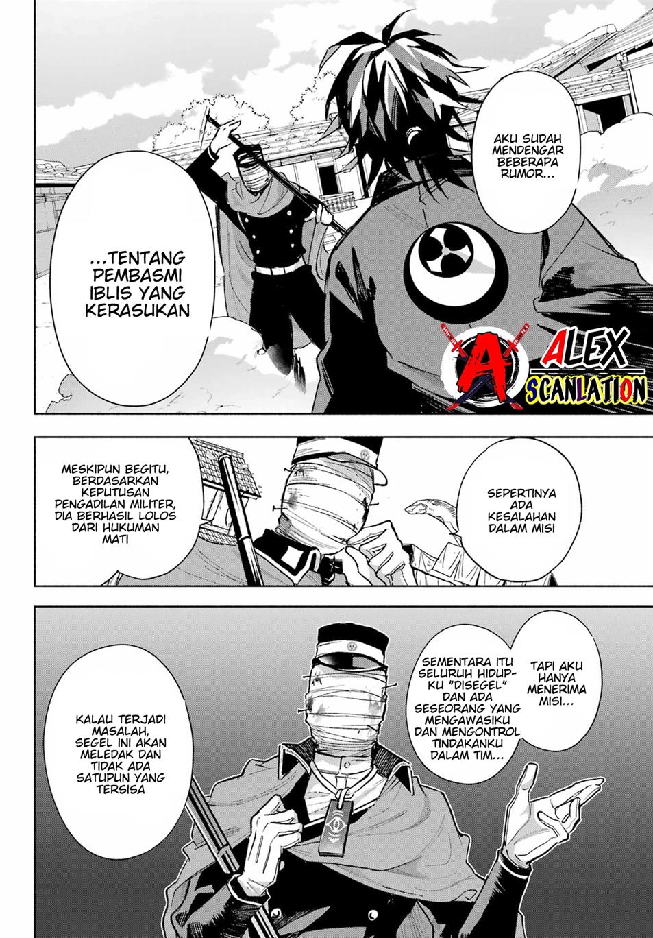 Kyougane-ke no Hanayome Chapter 5 - halaman 14