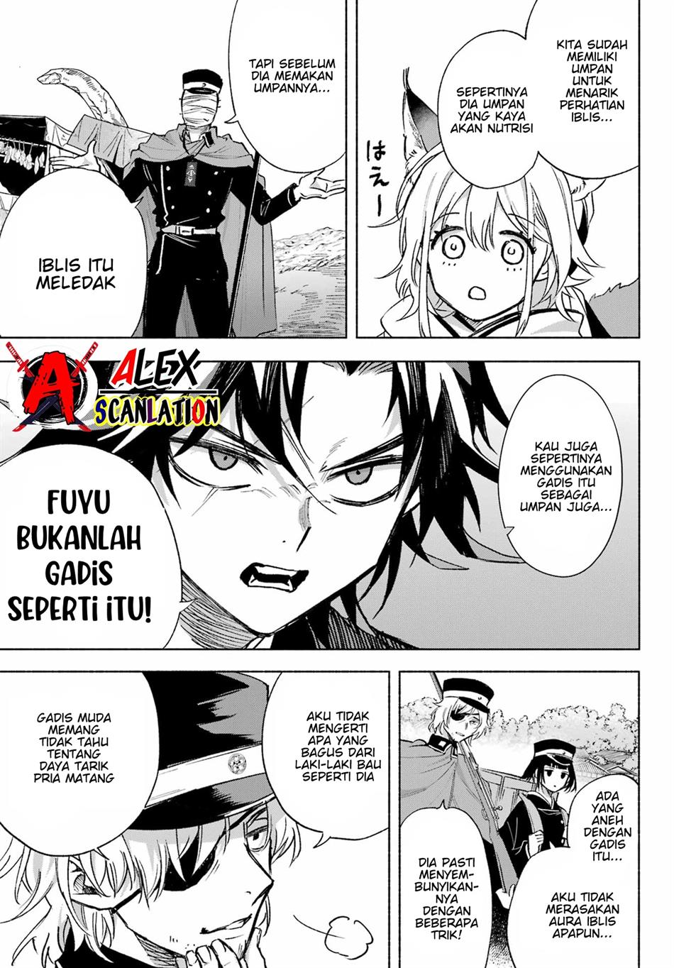 Kyougane-ke no Hanayome Chapter 5 - halaman 15