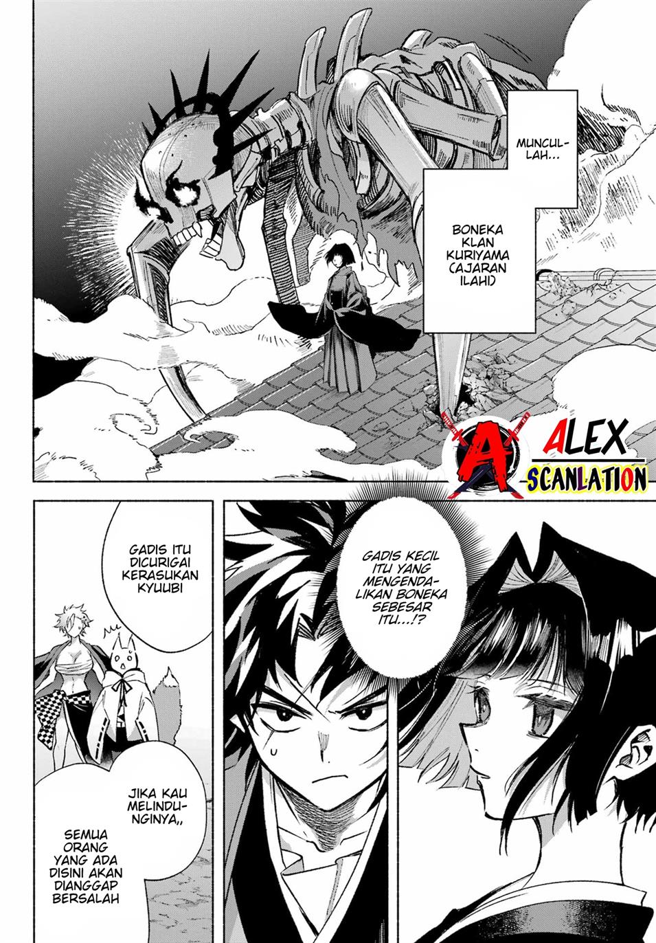 Kyougane-ke no Hanayome Chapter 5 - halaman 19