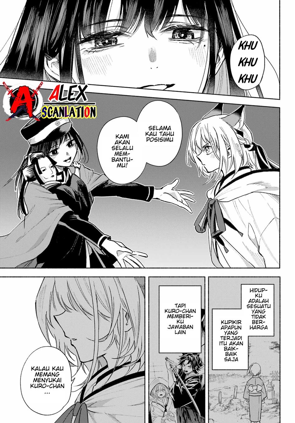 Kyougane-ke no Hanayome Chapter 5 - halaman 22